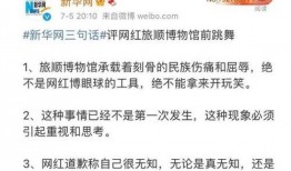 今日吃瓜事件,吃瓜群众围观娱乐圈最新瓜事