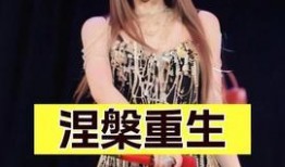 明星娱乐热点,盘点近期娱乐圈热点事件