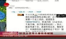 明星八卦爆料网站推荐 v1小说,v1小说背后的惊人真相