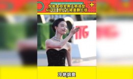 娱乐新闻 2024大瓜事件,揭秘娱乐圈惊天秘闻