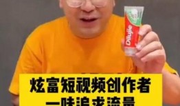 网红大logo,潮流风向标背后的故事