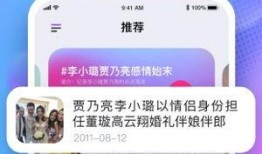 天天吃瓜视频在线看免费观看,天天吃瓜视频，轻松解锁精彩瞬间
